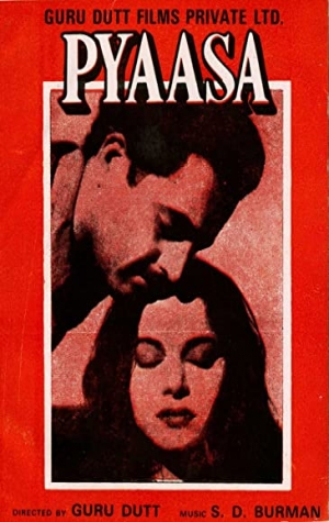 Pyaasa