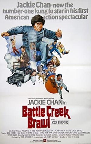 Battle Creek Brawl (The Big Brawl)