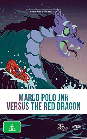 Marco Polo Junior Versus the Red Dragon