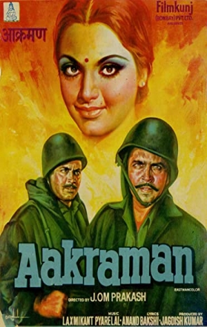 Aakraman