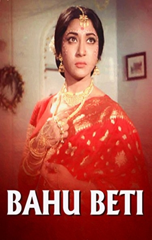 Bahu Beti