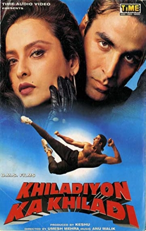 Khiladiyon Ka Khiladi