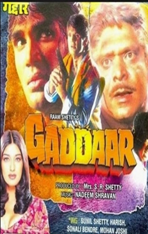 Gaddaar