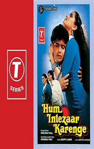 Hum Intezaar Karenge