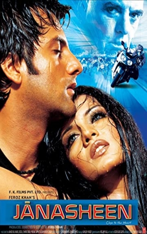 Janasheen