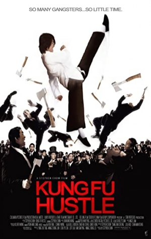Kung Fu Hustle (Kung fu)