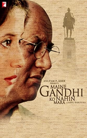 I Did Not Kill Gandhi (Maine Gandhi Ko Nahin Mara)