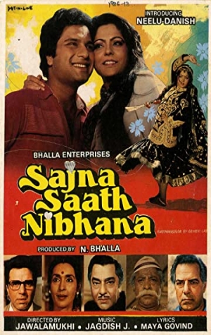 Sajna Saath Nibhana