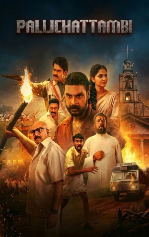 Pallichattambi