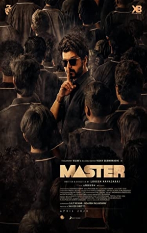 Master (Vijay The Master)