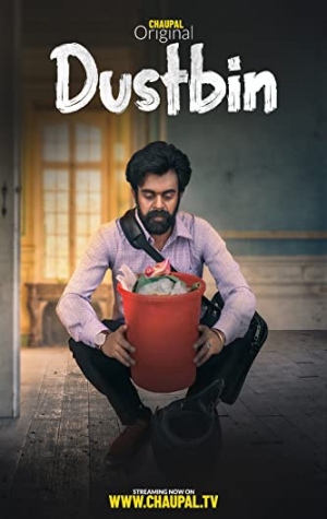 Dustbin