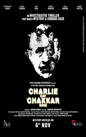 Charlie Kay Chakkar Mein