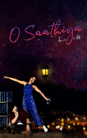 O Saathiya