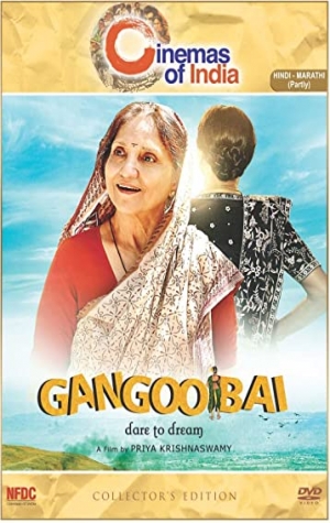 Gangoobai