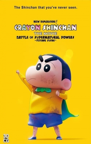 Shin Jigen! Crayon Shin-chan the Movie