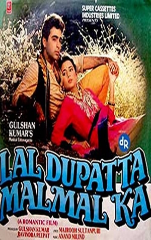 Laal Dupatta Malmal Ka