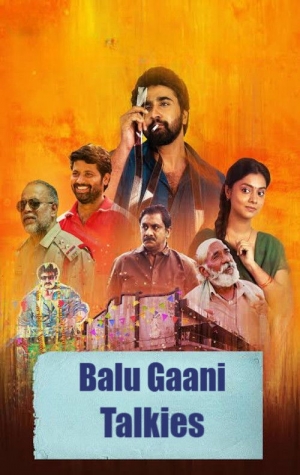 Balu Gaani Talkies