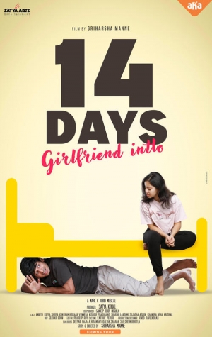 14 Days: Girlfriend Intlo