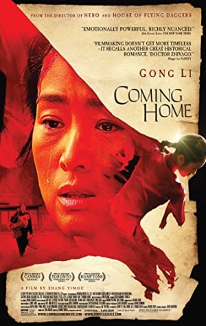 Coming Home (Gui lai)