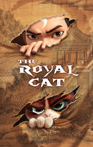 The Royal Cat