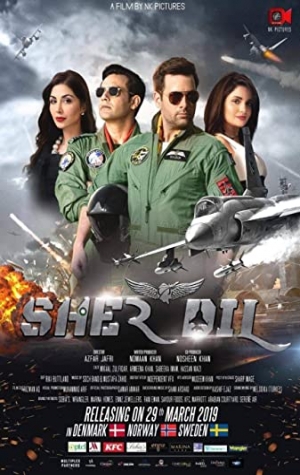Sher Dil (Sherdil)