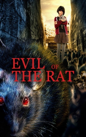 Evil of the Rat (The King of Disaster)