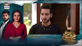 Tere Ishq Ke Naam - Episode 06 - 1st June 2023