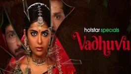 Vadhuvu - Season 01 Compelet