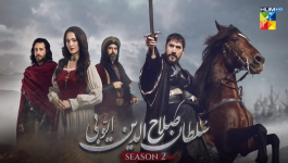 Sultan Salahuddin Ayyubi [ Urdu Dubbed ] - Season 02 Episode 20