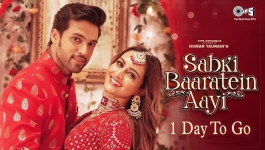 Sabki Baaratein Aayi - Dev Negi