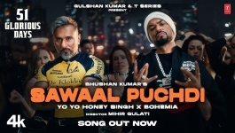 Sawaal Puchdi