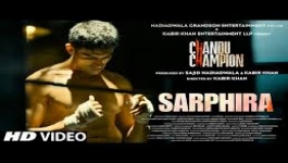 Sarp Hira - Chandu Champion