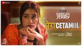 Paracetamol - Goodluck Jerry