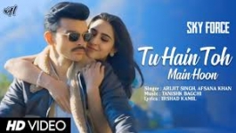 Tu Hain Toh Main Hoon