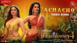 Achacho - Aranmanai 4