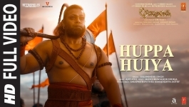 Huppa Huiya - Adipurush