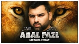 Abal Fazl - Mesum Abbas