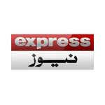 Express News